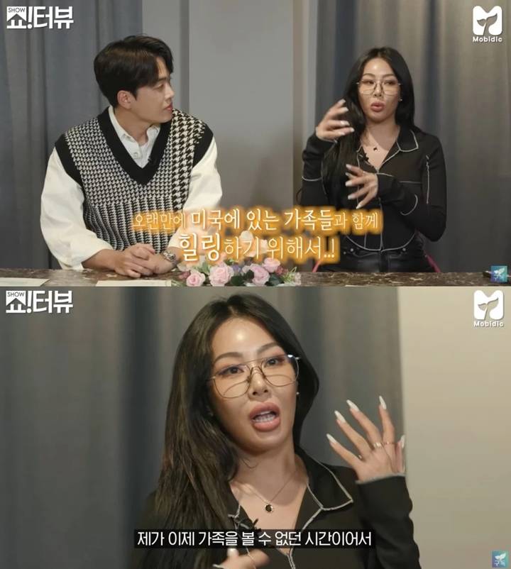 Jessi Minta Maaf Umumkan Hiatus Dari Industri Hiburan
